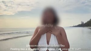 คลิปหลุด Onlyfans ฮ่องเต้เย็ดสาวอวบมุทราระยอง นมใหญ่โดนซอยหีแรงๆ แตกในมิดลำ